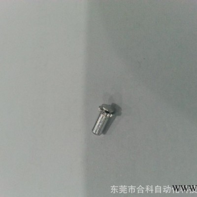 邯郸螺丝自动筛选机 永年螺丝全自动化检测设备 永年螺丝筛选机图1