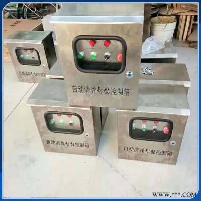 动刮粪机 配件 转角轮   主机   配电箱价格图5