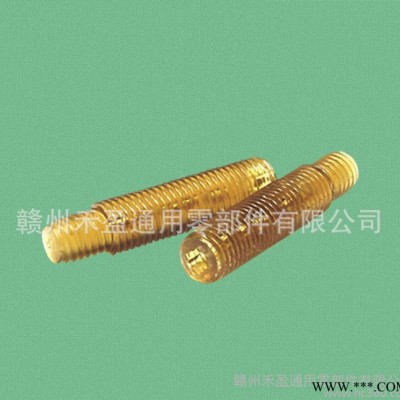 低价 半透明螺丝 塑料螺丝 无头梅花螺丝M6x26.5M 半图1