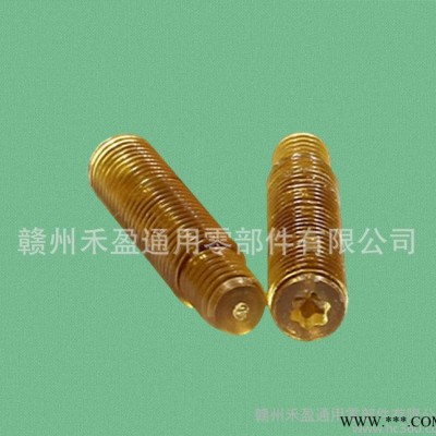 低价 半透明螺丝 塑料螺丝 无头梅花螺丝M6x26.5M 半图2