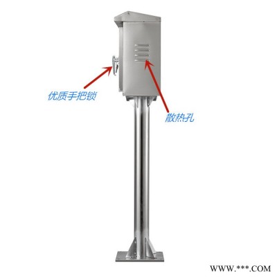 首一不锈钢立柱箱 不锈钢配电箱 配电箱不锈钢户外不锈钢配电箱带立柱控制箱动力监控防雨箱400*300*200定制图7