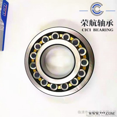 轴承型号22208E.TVPB球面滚动轴承现货销售轴承图5
