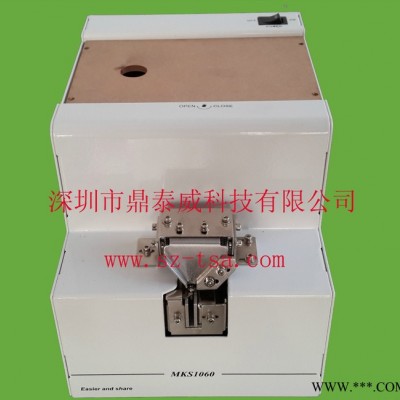 供应螺丝快取机，真空吸螺丝自动供给机图2