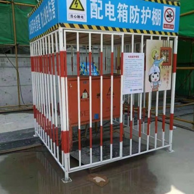 配电箱防护棚 规格定制 二级电箱防护棚 变压器围栏现货