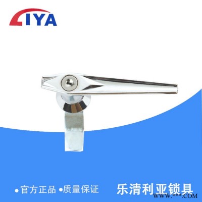 MS304-1配电箱门锁把手锁配电箱用锁 机柜门锁图6