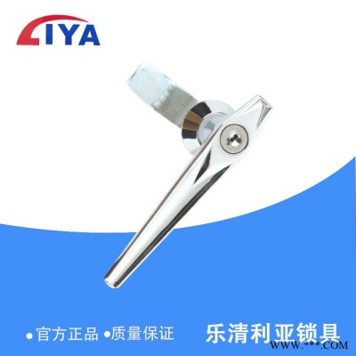 MS304-1配电箱门锁把手锁配电箱用锁 机柜门锁图3