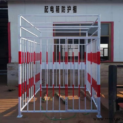 施工现场配电箱防护棚 恒焱工地电箱防护棚 一级二级电箱防护棚 赠送彩钢顶 广告条幅图2