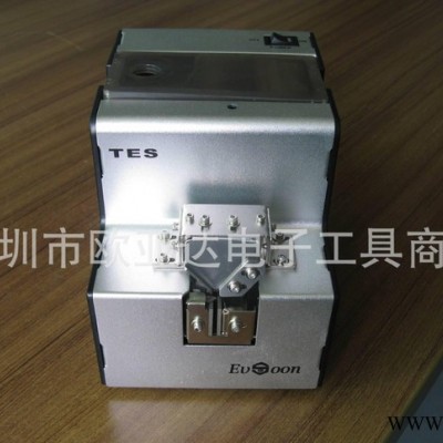 调轨螺丝机 1.0-5.0可调螺丝机 可调螺丝机 轨道可调螺