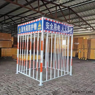 配电箱防护棚 施工安全通道 工地围挡 腾瑶图7
