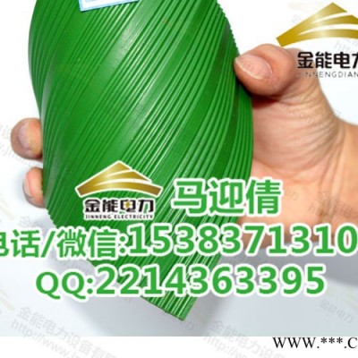 浙江杭州电厂绝缘胶垫   红色配电箱绝缘胶垫标准  绝缘地胶检测方法图2
