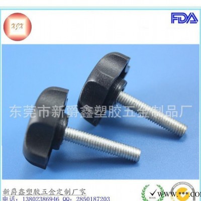 30mm胶头手柄螺丝  锁紧手拧设备调节螺丝  六角梅花塑料手拧螺丝图2