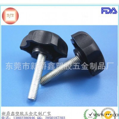 30mm胶头手柄螺丝  锁紧手拧设备调节螺丝  六角梅花塑料手拧螺丝图3