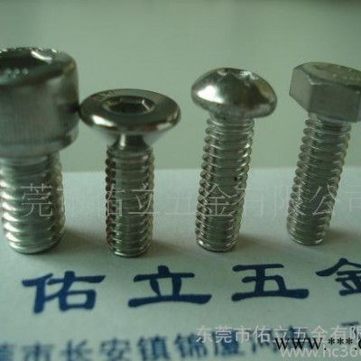 生产销售 加长不锈钢全牙六角螺丝 防松工业螺丝图2