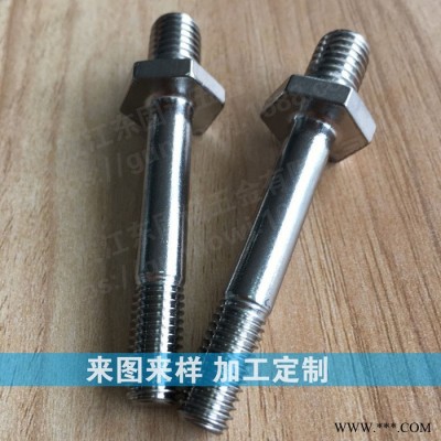 中间六角双头螺丝_中间六角双头螺丝图2