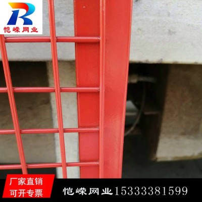 恺嵘隔离网 建筑临边围栏 配电箱防护棚 移动临边防护栏厂家图5