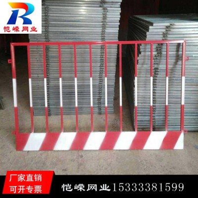 恺嵘隔离网 建筑临边围栏 配电箱防护棚 移动临边防护栏厂家图2