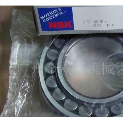 NSK-200TAC29X+L轴承-代理DODGE轴承 nsk-200tac29xl轴承图2