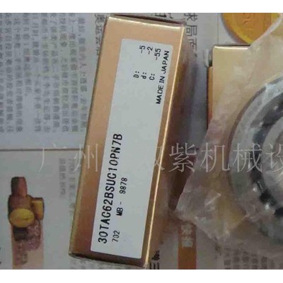 NSK-200TAC29X+L轴承-代理DODGE轴承 nsk-200tac29xl轴承图3