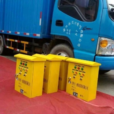 正泰开关柜 XL-21动力柜 工地一级配电箱 吊塔配电箱 三角架配电箱 二级配电箱 三级配电箱图5