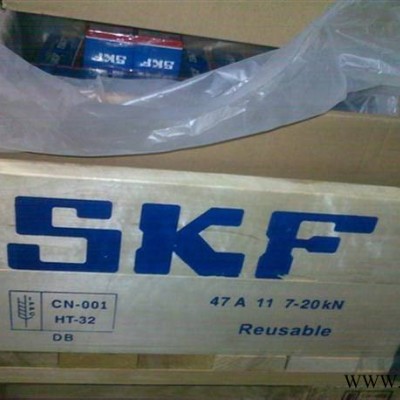 凯依德 SKF进口轴承 7015轴承 角接触轴承 池州破碎机轴承质量保证图5