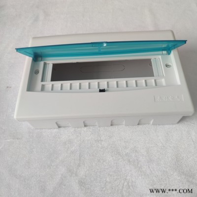 **全塑料10-13回路家庭强电入户PZ30照明终端配电箱明暗通用漏电空气开关安装箱 全塑配电箱图1