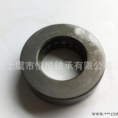 方向柱轴承T182 滚动轴承 汽车轴承图2