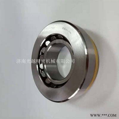 JNGY 推力滚子轴承 29336 高速轴承 9039336 工业轴承图2