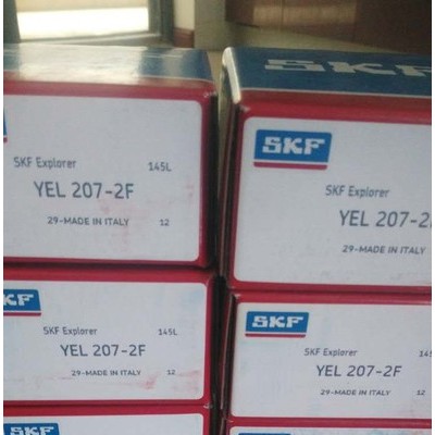 进口SKF30212轴承  30212轴承图8