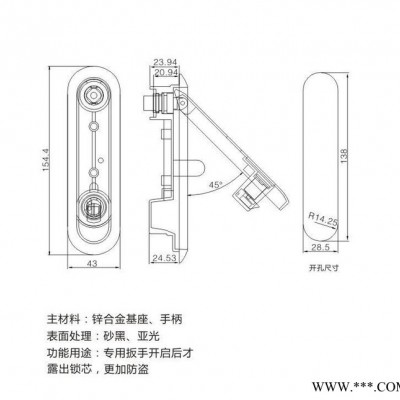 MS819-1箱变锁平面锁 配电箱门锁 量大从优图4