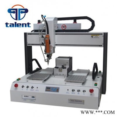 特了得talent 螺丝机  TLD-5331x  自动锁/拧/打螺丝机      深圳厂家批发代理图5