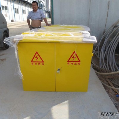 【深圳文兴】阀门防爆控制箱 防水电控箱 户外防水布线箱 住宅照明终端配电箱图5