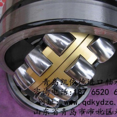 SKF进口轴承 凯依德 深沟球轴承 23122轴承 凌源冶金轴承报价商图2