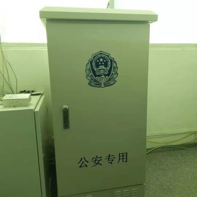 智能配电箱 卡口汇聚监控配电箱 大型落地式智能配电箱 宏波视讯运维落地监控智能配电箱 智能监控箱图3