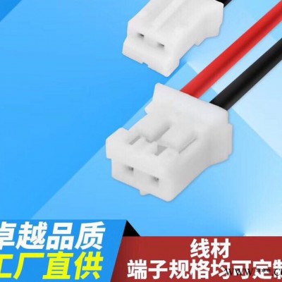 非标异形螺丝五金加工**不锈钢螺丝自攻螺丝图5