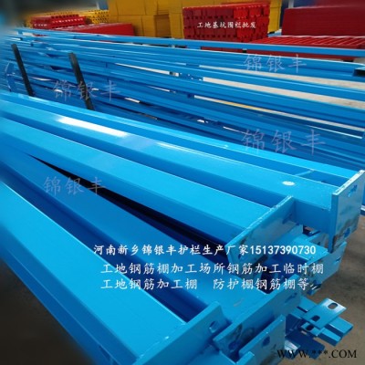锦银丰工地防护棚浙江工地配电箱防护棚 合肥电箱防护棚 安徽总配电箱防护棚厂家加工批发图7