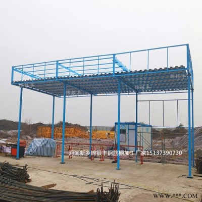 锦银丰工地防护棚浙江工地配电箱防护棚 合肥电箱防护棚 安徽总配电箱防护棚厂家加工批发图8