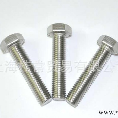 大量多种类型螺丝图3