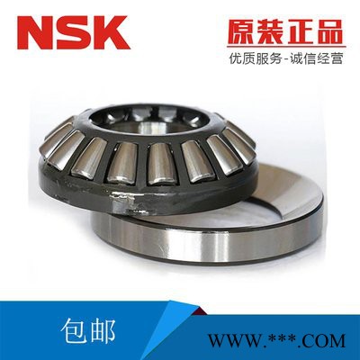 NSK推力滚子轴承 进口推力滚子轴承NSK推力滚子轴承 NSK推力滚子轴承进口推力滚子轴承图8