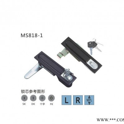 **电信光纤箱锁配电箱控制箱锁MS818-1系列图3