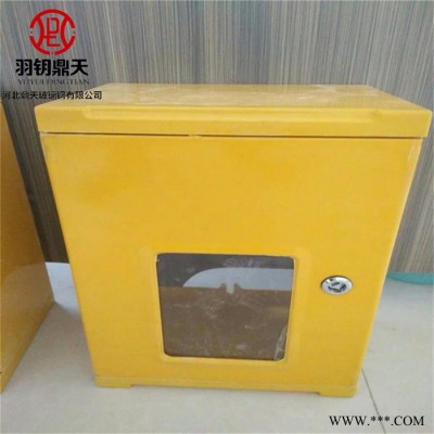 【鼎天】动力箱配电箱  玻璃钢配电箱 smc模压表箱图2