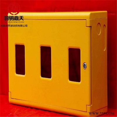【鼎天】动力箱配电箱  玻璃钢配电箱 smc模压表箱图6
