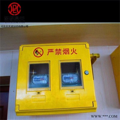 【鼎天】动力箱配电箱  玻璃钢配电箱 smc模压表箱图8