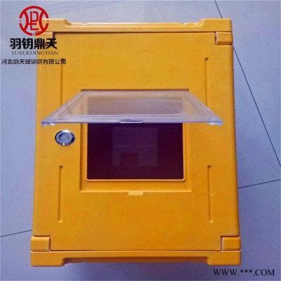 【鼎天】动力箱配电箱  玻璃钢配电箱 smc模压表箱图3