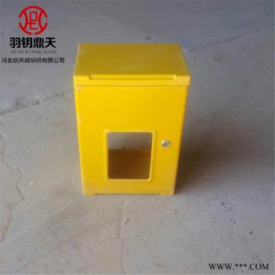 【鼎天】动力箱配电箱  玻璃钢配电箱 smc模压表箱图4