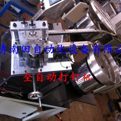 南田自动化ZA2569 自动锁螺丝机送料 多轴自动锁螺丝机吹气式自动锁螺丝机图8