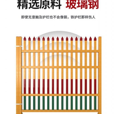展翼玻璃钢可定制 配电箱固定式玻璃钢围栏护栏 变压器方管圆图5