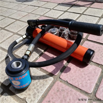 分体式液压开孔器 配电箱电柜液压开孔器 钢板打孔机 鑫隆供应图7