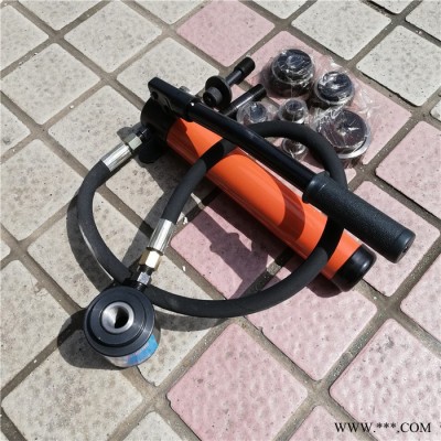 分体式液压开孔器 配电箱电柜液压开孔器 钢板打孔机 鑫隆供应图8