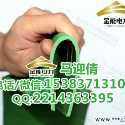 天津电工配电箱绝缘胶垫标准  配电房35kv电子绝缘胶垫图4