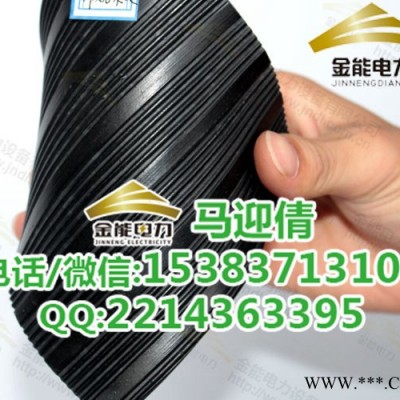 天津电工配电箱绝缘胶垫标准  配电房35kv电子绝缘胶垫图3